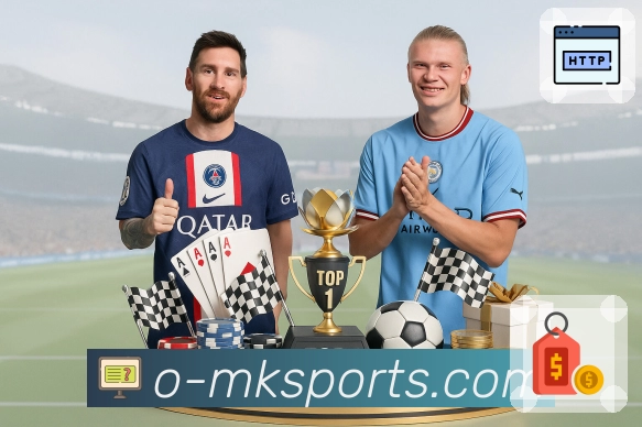 MK体育服务体系