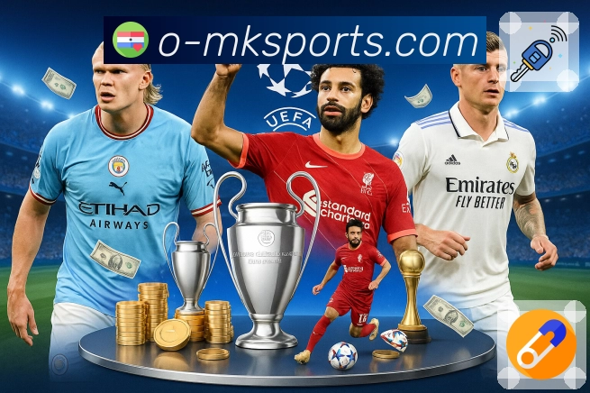 体育平台欢迎图